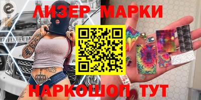 амфетамин Новодвинск