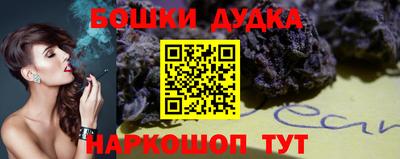 амфетамин Новодвинск