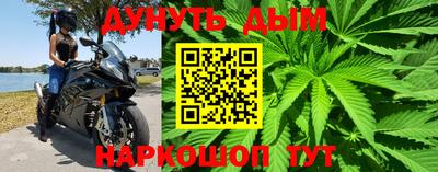 первитин Новозыбков
