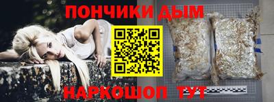 первитин Новозыбков