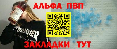 амфетамин Новодвинск