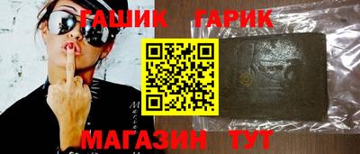амфетамин Новодвинск