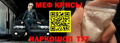 амфетамин Новодвинск